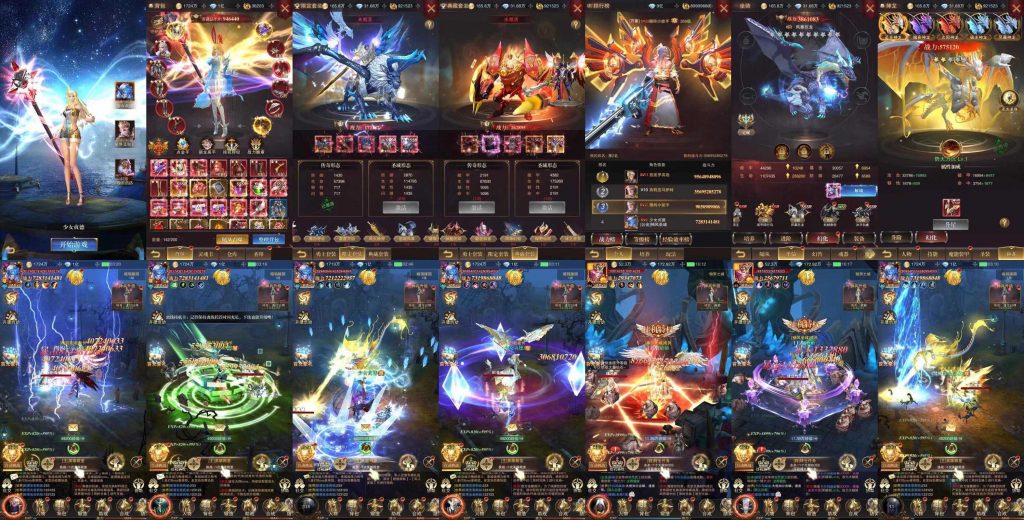 雷霆圣域（内置）