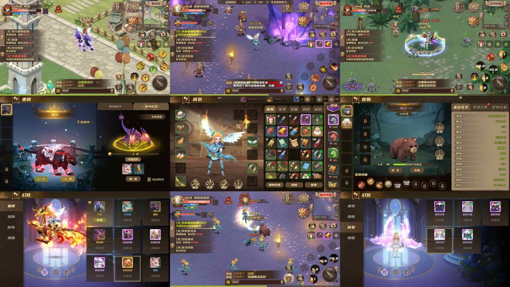 星耀圣殿（内购）