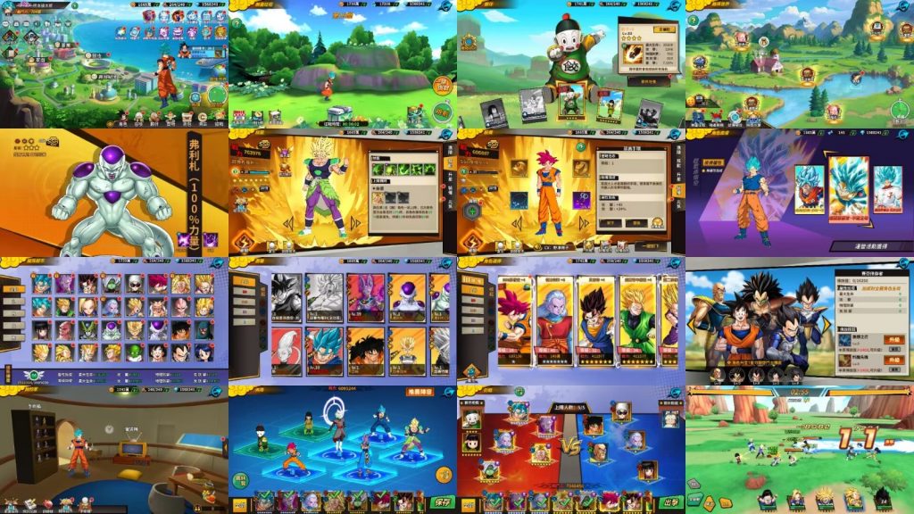龙珠斗士（内购）